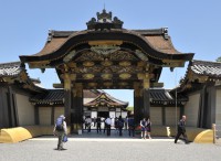 07. Palácio Ninomaru